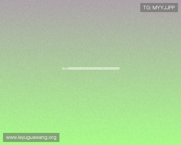 leyu乐鱼官方在线登录为足球迷提供全面的世界杯赛事资讯与精彩集锦一站式服务